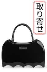 画像1: [取り寄せ]HB-115 / ハンドバッグ【DEMONIA】 (1)