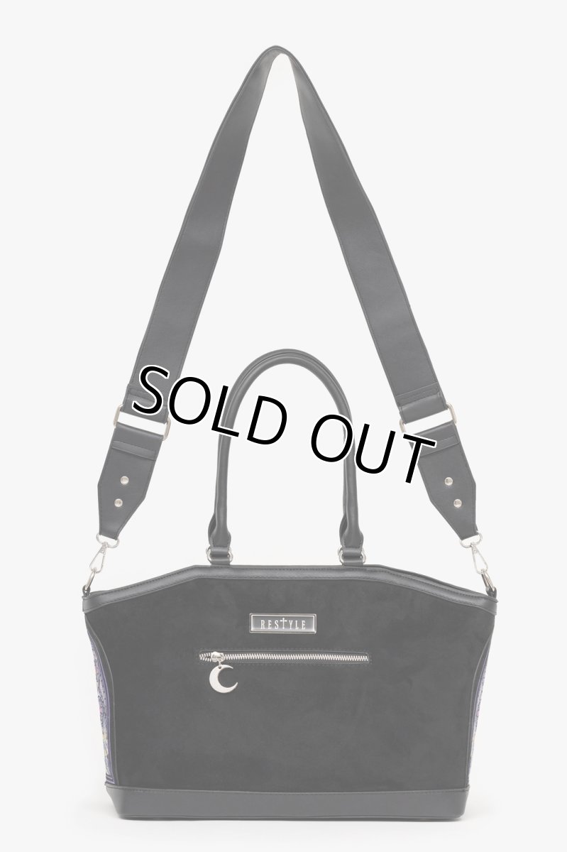 画像14: 🔥SALE🔥NORTHERN LIGHTS SHOPPER / バッグ【Restyle】 (14)