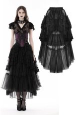 画像1: Punk layered frilly high low skirt / スカート【DARK IN LOVE】 (1)