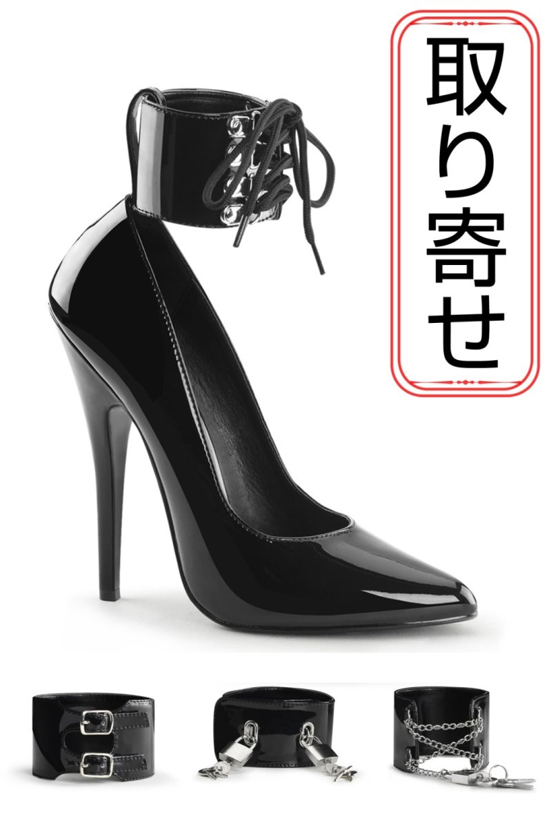 画像1: [取り寄せ]DOMINA-434 / エナメルベルトハイヒールパンプス【Devious】 (1)