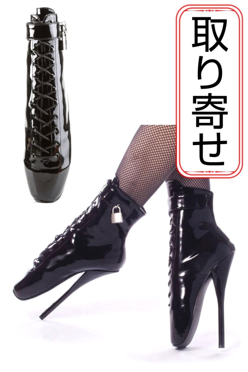 画像1: [取り寄せ]BALLET-1025 / バレエシューズ型エナメルブーツ【Devious】 (1)