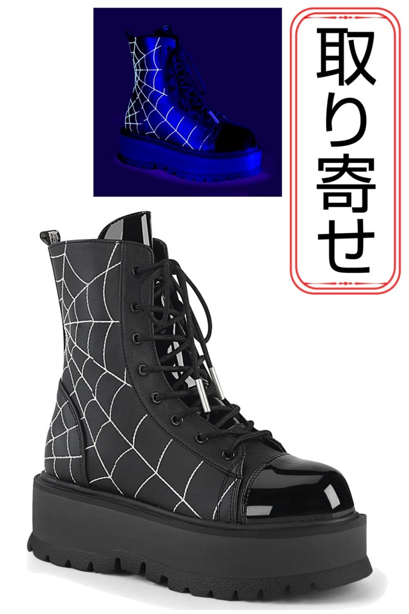 画像1: [取り寄せ]SLACKER-88 / 厚底ブーツ【DEMONIA】 (1)