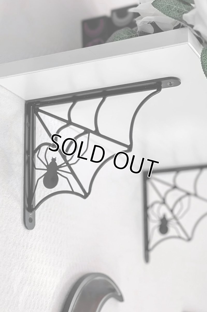 画像1: Cobwebs Shelf Brackets / ウォールラック【KILL STAR】 (1)