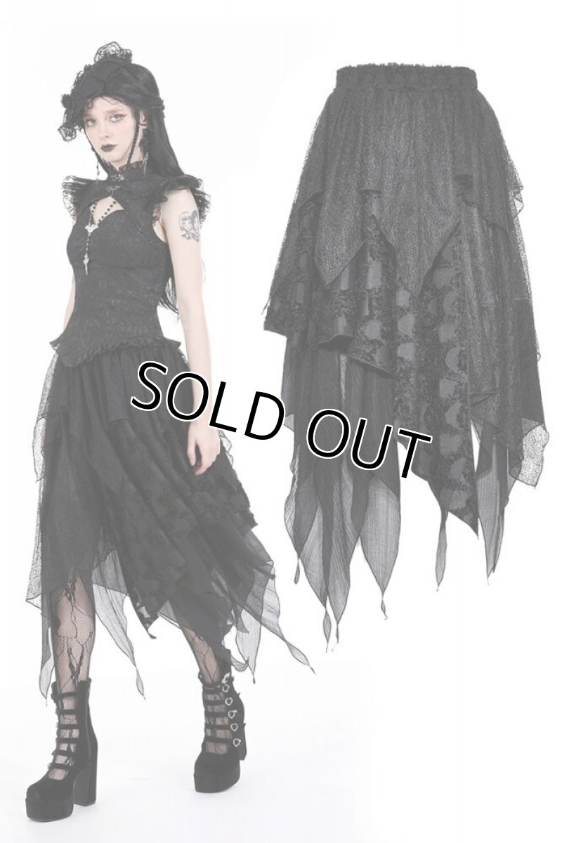 画像1: Punk messy long skirt / スカート【DARK IN LOVE】 (1)