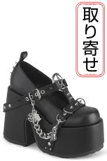 画像1: [取り寄せ]CAMEL-33 / 厚底パンプス【DEMONIA】 (1)