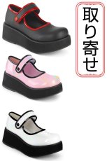 画像1: [取り寄せ]SPRITE-01 / 厚底パンプス【DEMONIA】 (1)