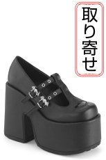 画像1: [取り寄せ]CAMEL-55 / 厚底パンプス【DEMONIA】 (1)