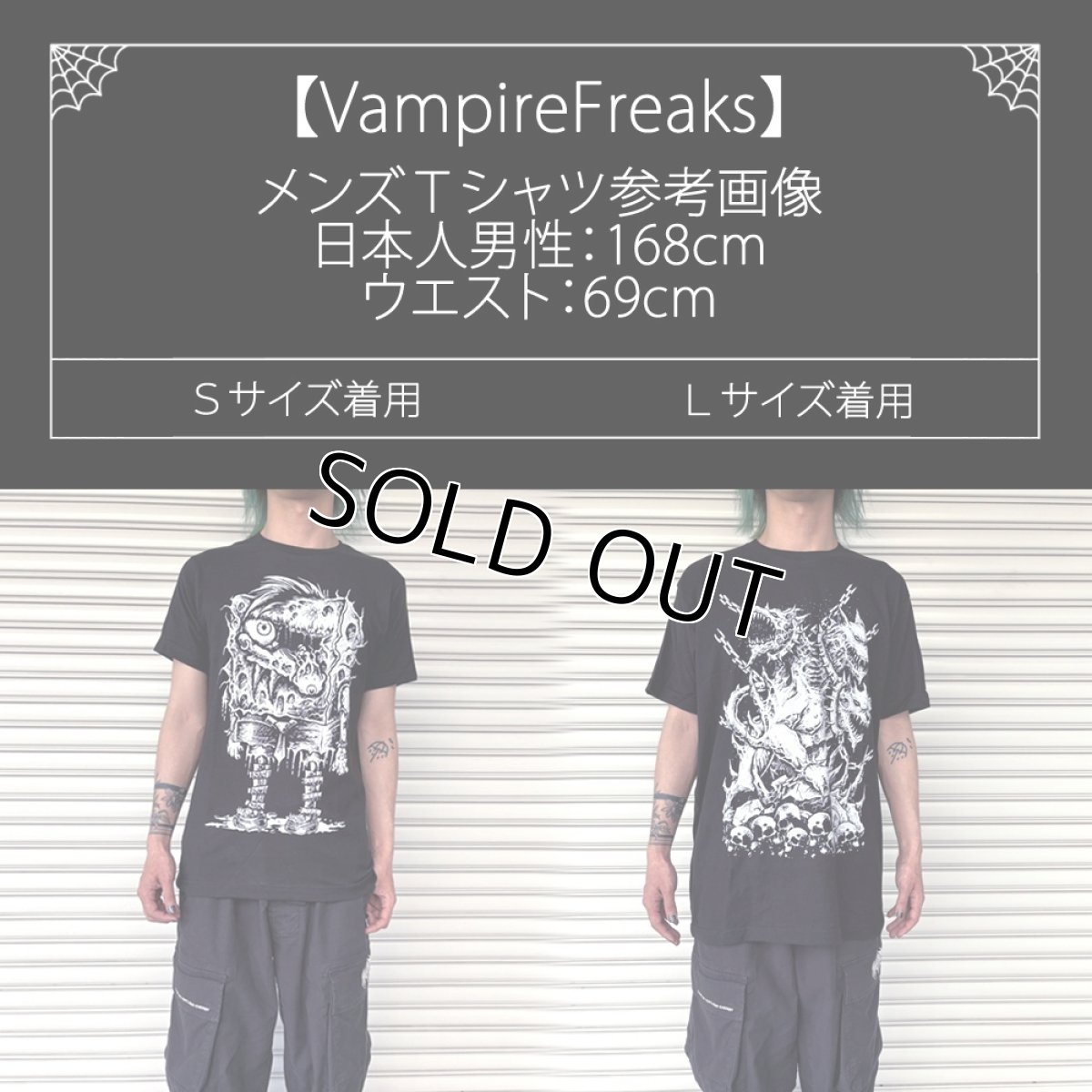 画像7: Cathedral Crow / カラスと大聖堂 / Ｔシャツ【VampireFreaks】 (7)