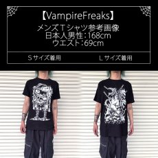 画像6: Zombunny / Ｔシャツ【VampireFreaks】 (6)