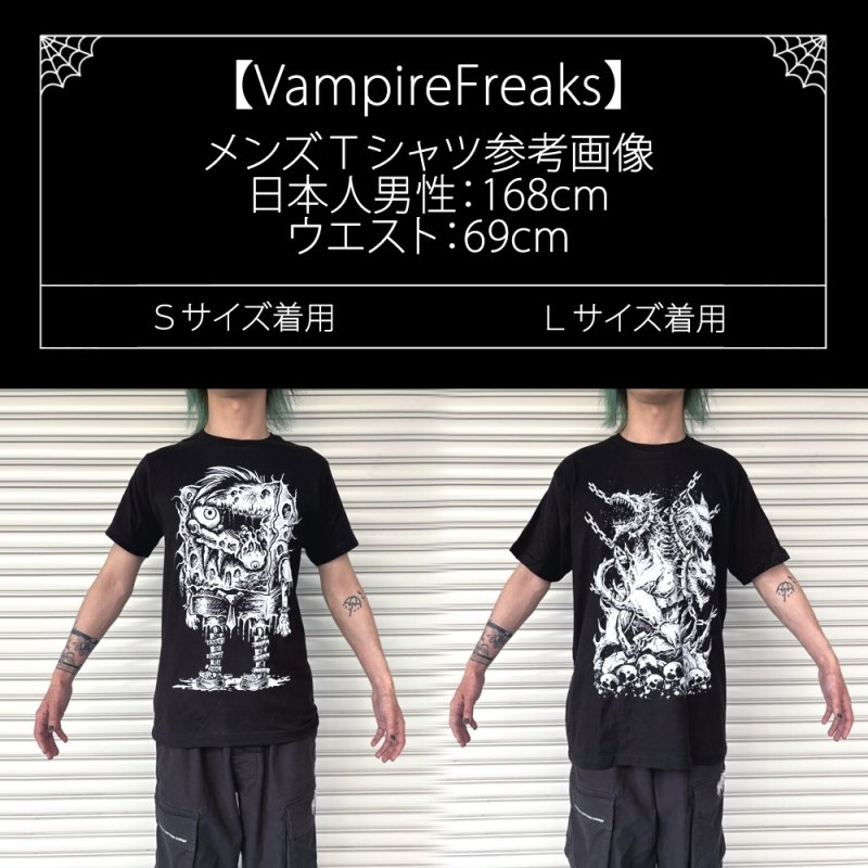 Mad as a Hatter Tee / Tシャツ【VampireFreaks】 | Spider Rock Web