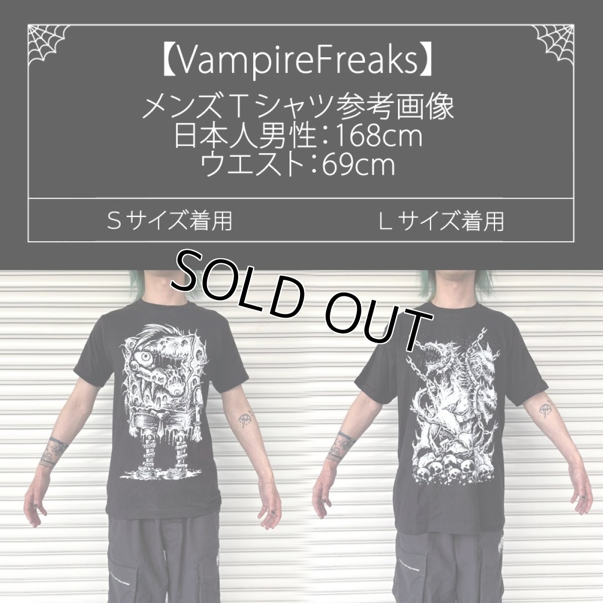 画像8: Cathedral Crow / カラスと大聖堂 / Ｔシャツ【VampireFreaks】 (8)