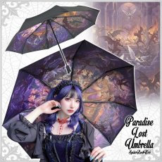 画像1: Paradise Lost Umbrella / 折りたたみ傘 / UVカット / ワンタッチ式【Spider Rock Web】 (1)
