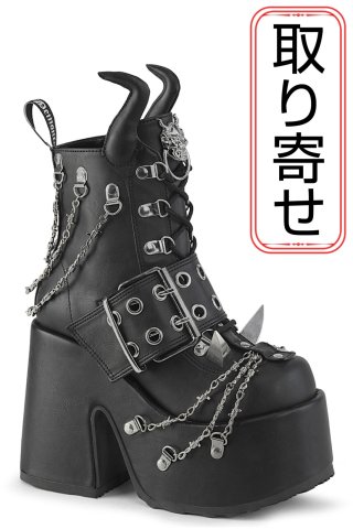 DEMONIA（デモニア）日本公式販売 (Page 1)