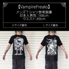 画像4: Steamboat Willie Mickey Zombie / Ｔシャツ【VampireFreaks】 (4)