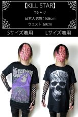 画像11: 【Mens】Unclean Spirit T 【KILL STARxEXORCIST】 (11)