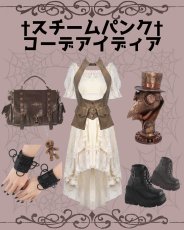 画像3: MUDFLAP HANDBAG / ハンドバッグ【Banned Apparel】 (3)