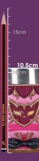 画像9: ✨期間限定予約✨Pinkys Up 10.5cm / Cheshire Cat / チェシャ猫 / カップ【NEMESIS NOW】 (9)