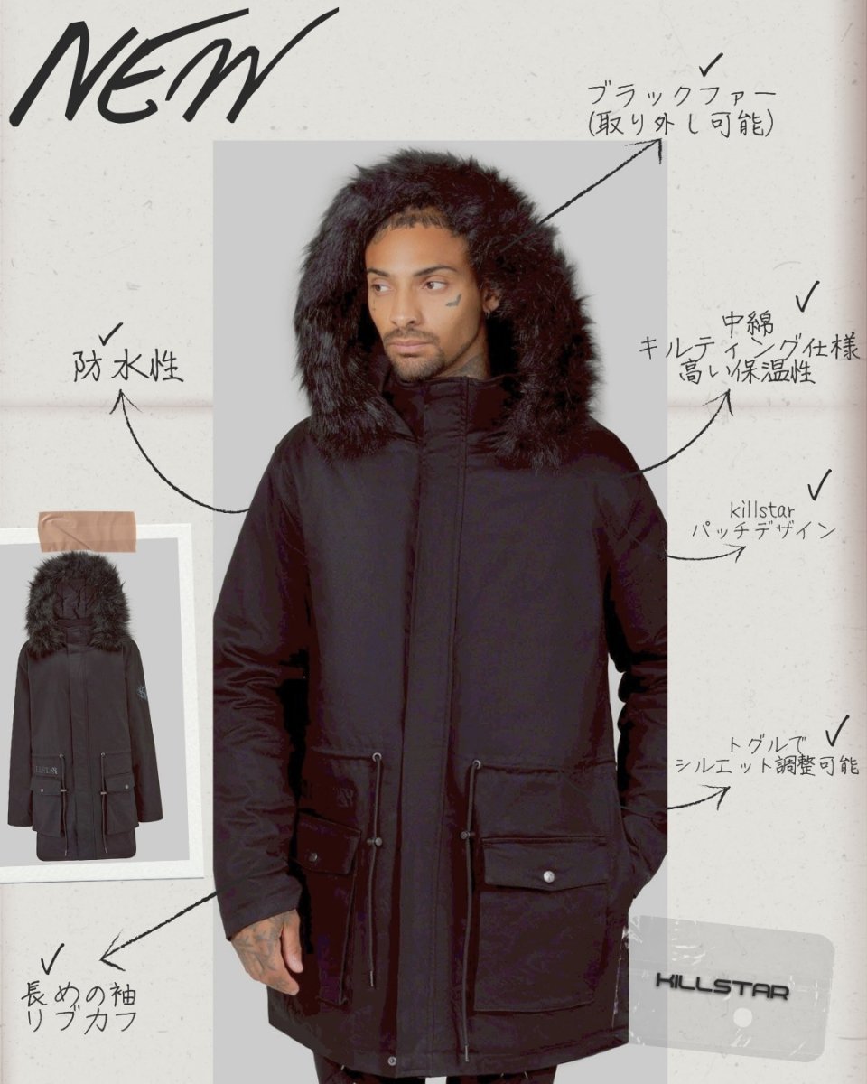 画像9: Lost Nostalgia Parker Coat / 失われた郷愁 / コート【KILL STAR】 (9)