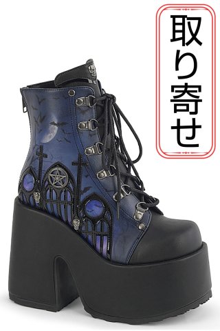 DEMONIA（デモニア）日本公式販売 (Page 1)