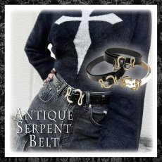 画像1: 【SRW】Antique Serpent Belt / ベルト (1)