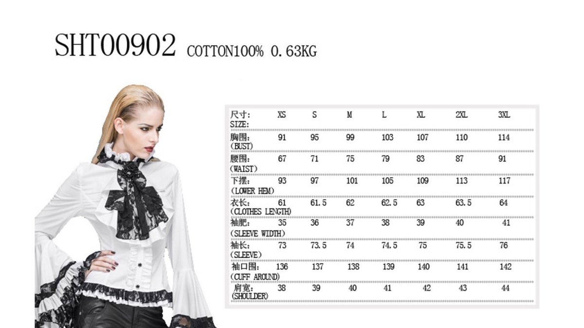 画像13: Gothic big flared sleeves bandage / ブラウス【Devil Fashion】 (13)