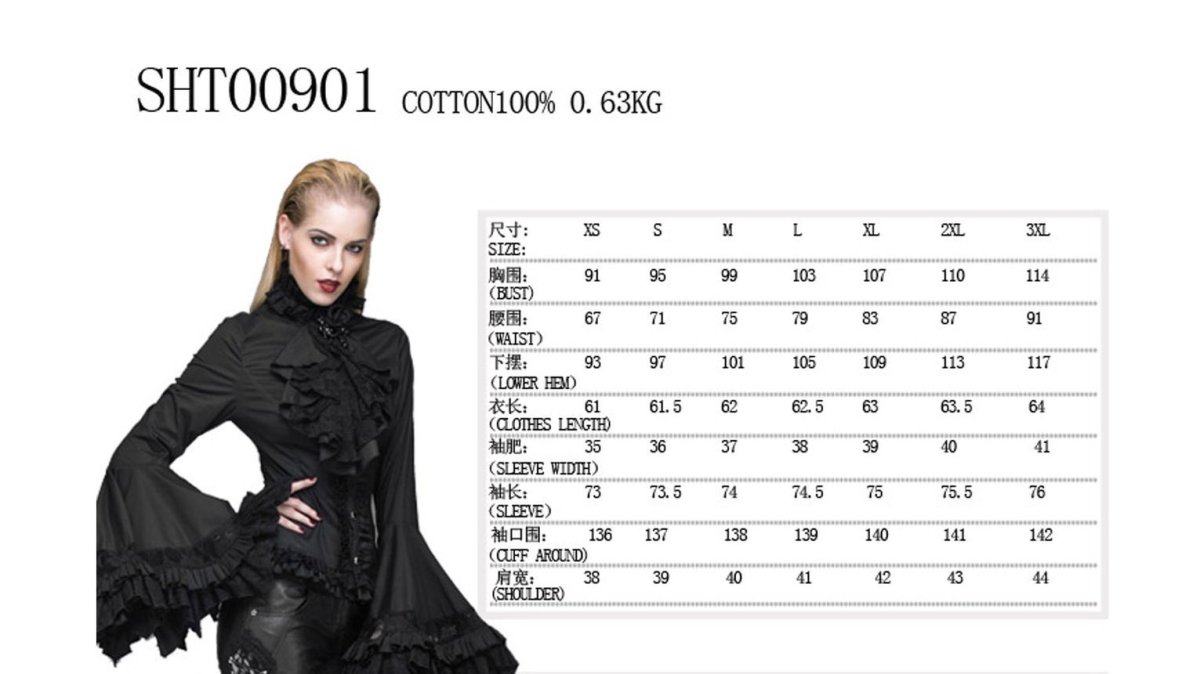 画像13: Women gothic big flared sleeves lace up blouse / ブラウス【Devil Fashion】 (13)