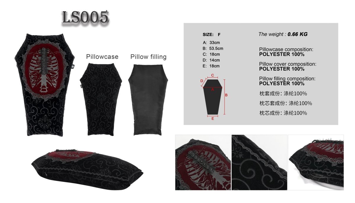 画像11: Skeleton printing coffin / クッション【Devil Fashion】 (11)