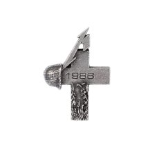 画像1: Metallica: Master of Puppets / ピン【Alchemy Gothic】 (1)