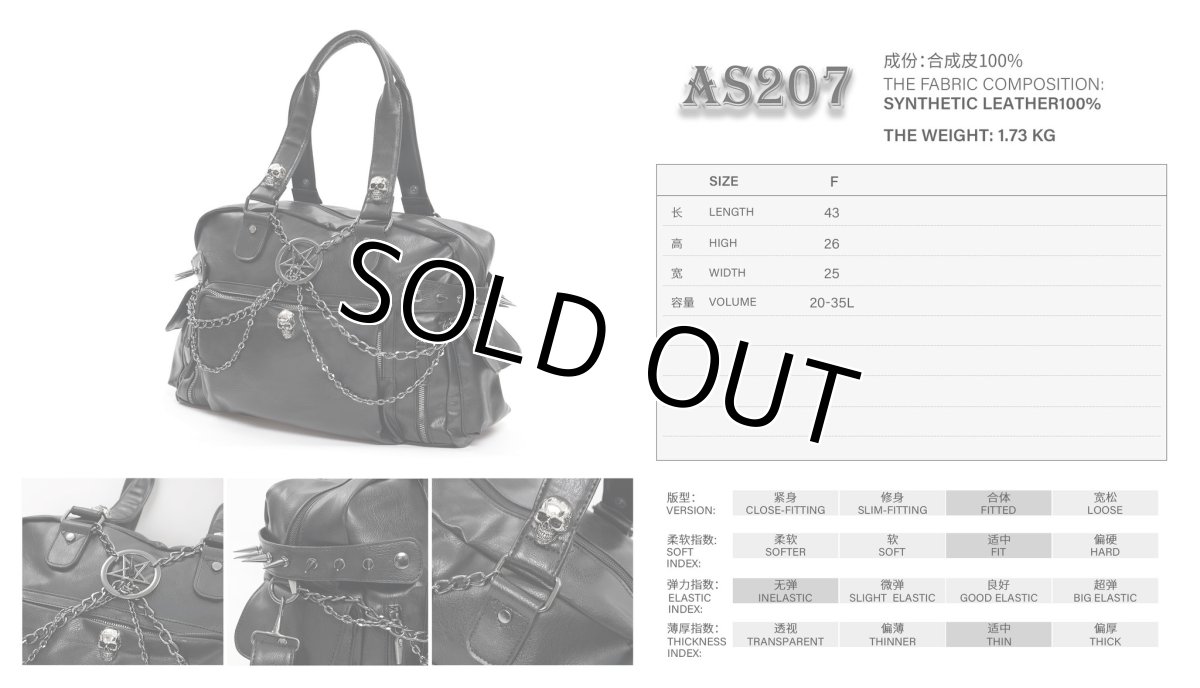 画像11: Punk Ghost head spikes leather bag / ハンドバッグ【Devil Fashion】 (11)