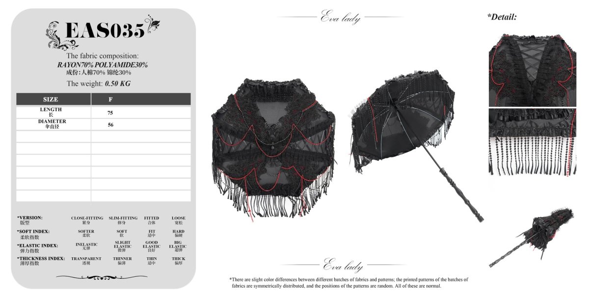 画像12: Gothic tassel bead chain wooden handle small umbrella / レースパラソル / 傘【Devil Fashion】 (12)