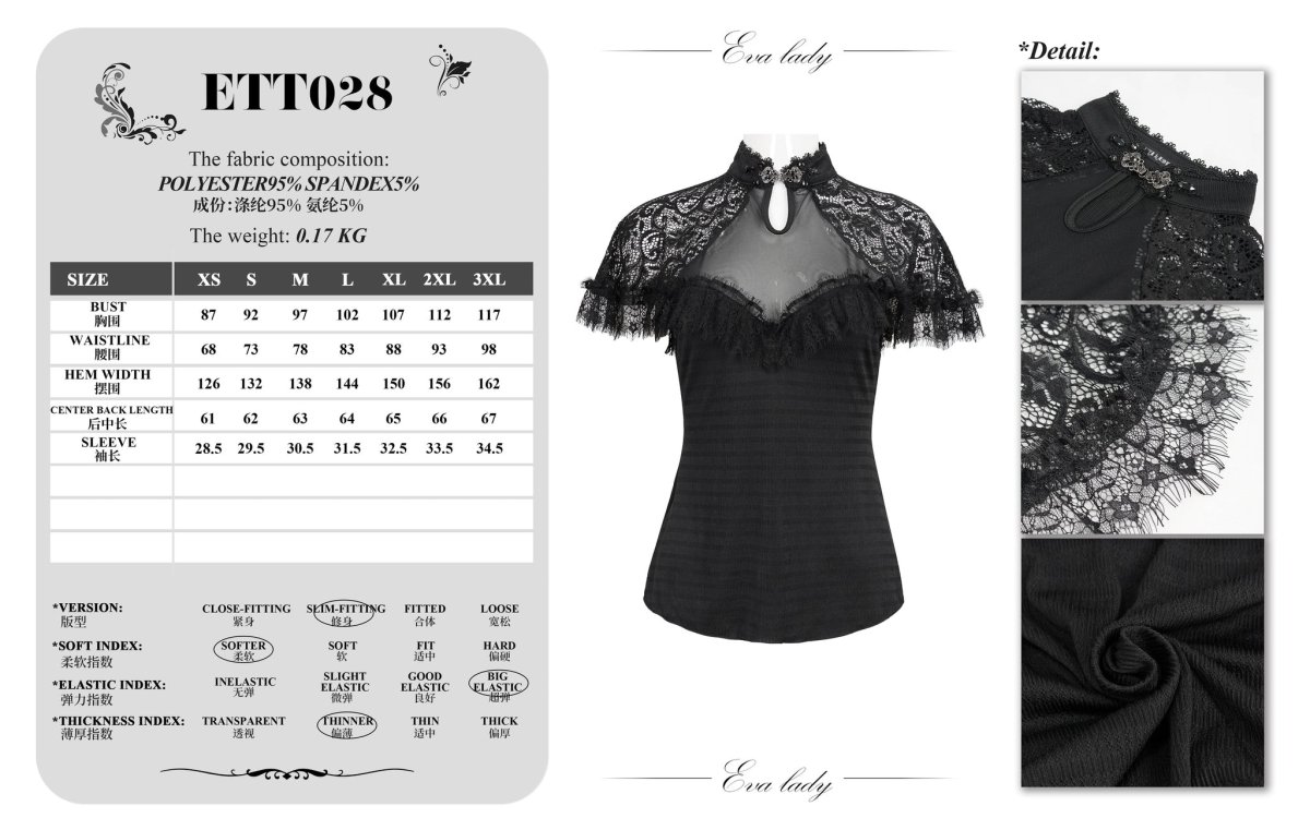 画像11: Cheongsam Gothic T-Shirt / ブラウス【Devil Fashion】 (11)