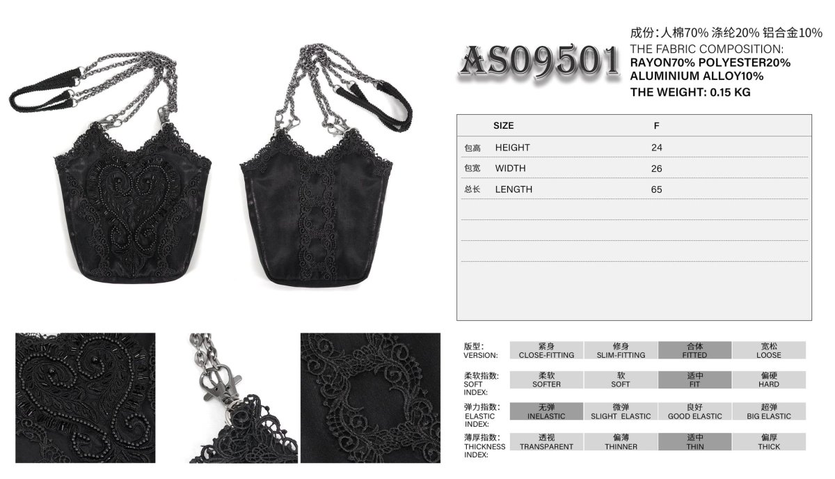 画像10: Black Gothic chain shoulder bag / ショルダーバッグ【Devil Fashion】 (10)