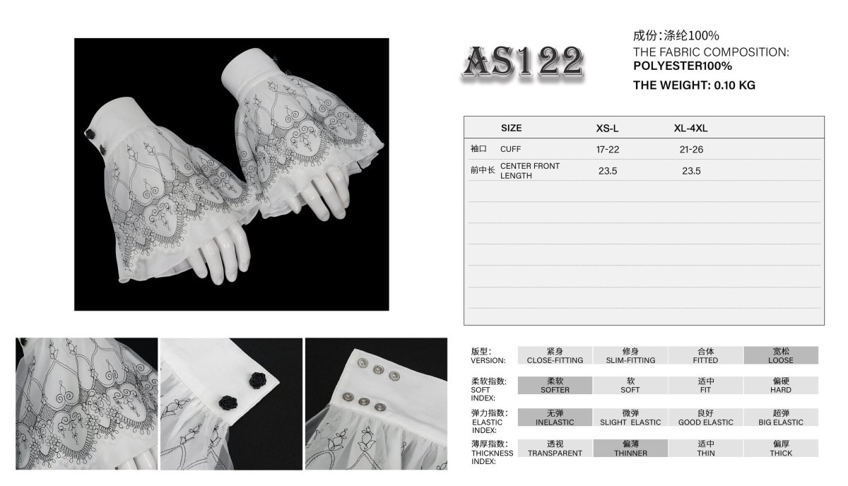 画像10: Black Thread Embroidered White Gothic oversleeves / 付け袖【Devil Fashion】 (10)