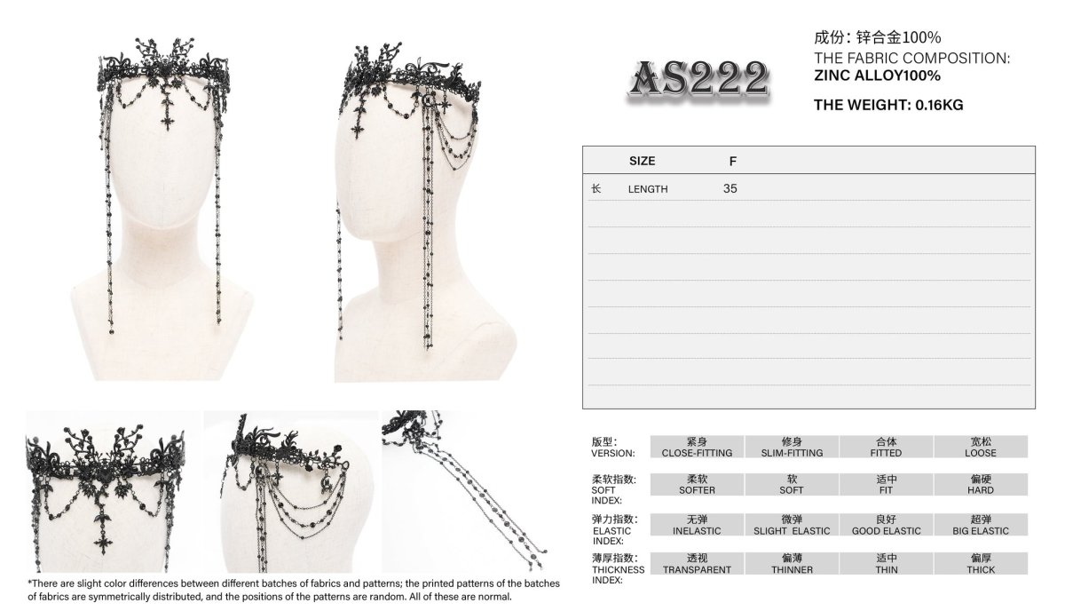 画像10: Tassel eyebrow pendant Gothic crown / ティアラ【Devil Fashion】 (10)