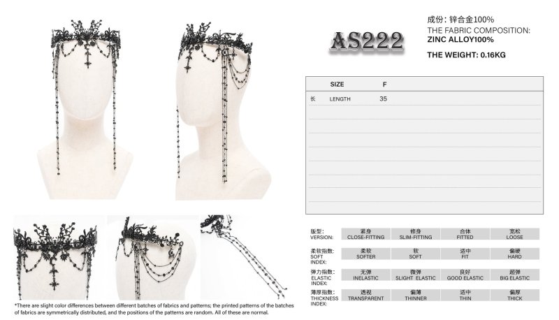 Tassel eyebrow pendant Gothic crown / ティアラ【Devil Fashion