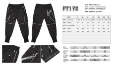 画像12: A two-way punk pants / 2wayパンツ【Devil Fashion】 (12)