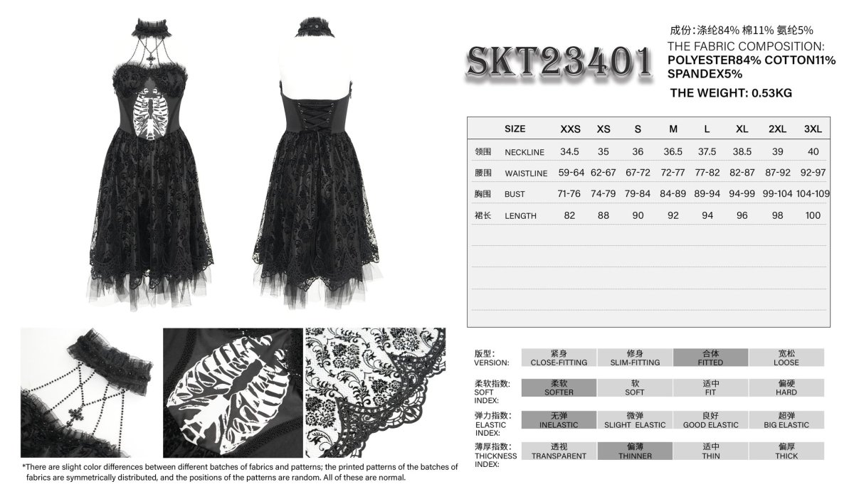 画像13: Black women Skeleton Printing Gothic Lolita Dress / ワンピース【Devil Fashion】 (13)