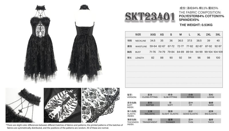 Black women Skeleton Printing Gothic Lolita Dress / ワンピース