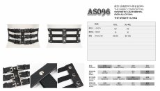 画像13: Punk three horizontal metal buckle girdle / コルセットベルト【Devil Fashion】 (13)