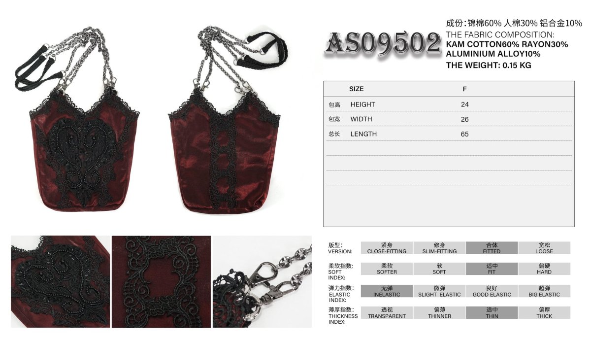 画像7: Red Gothic chain shoulder bag / ショルダーバッグ【Devil Fashion】 (7)