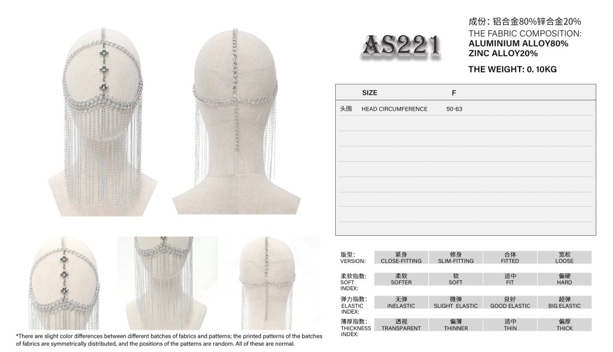 画像12: Long chain tassel mask chain headdress / チェーンマスク【Devil Fashion】 (12)