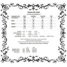 画像15: Punk street alternative net splicling / トップス【DARK IN LOVE】 (15)