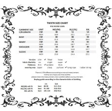 画像9: High neck daily top / シアートップス【DARK IN LOVE】 (9)