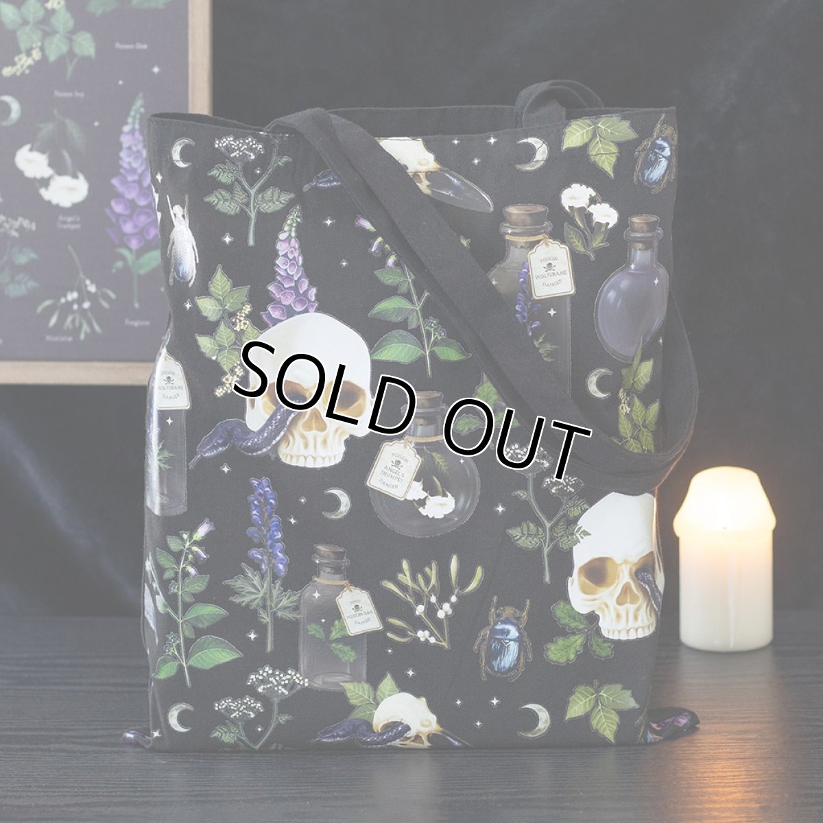 画像1: Venom & Vines Tote Bag / エコバッグ【GOTHIC HOMEWARE】 (1)