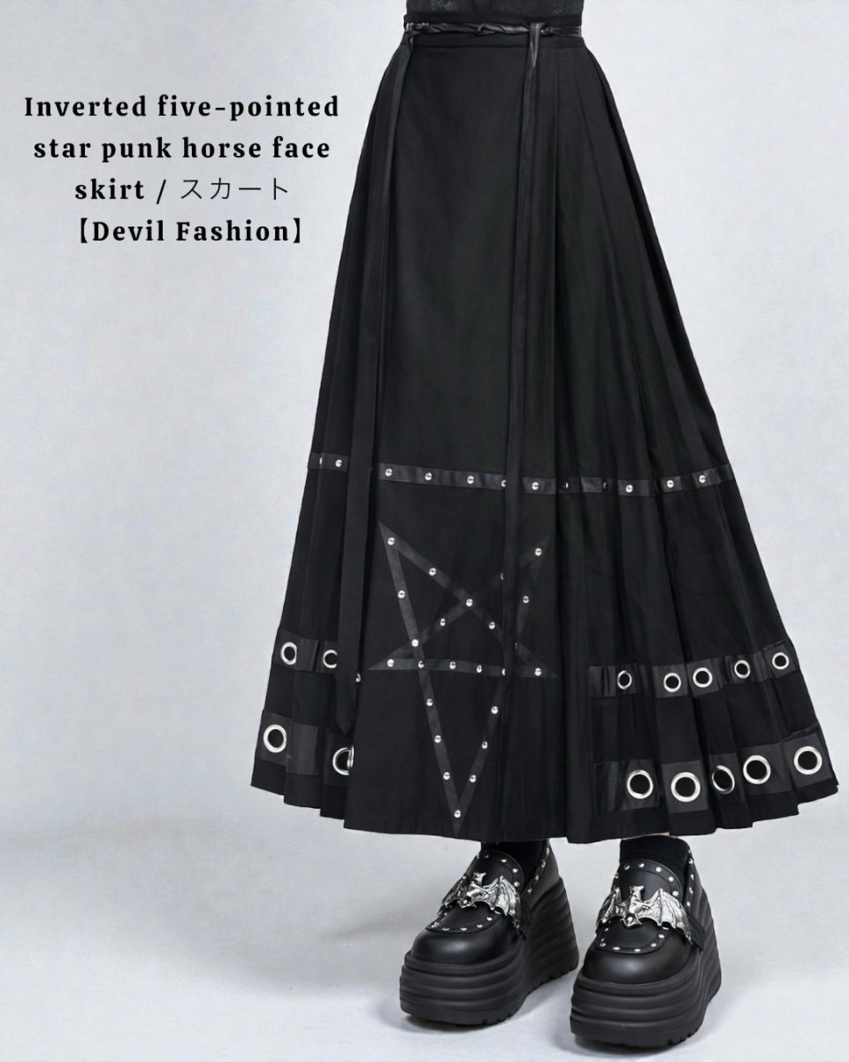画像18: Inverted five-pointed star punk horse face skirt / スカート【Devil Fashion】 (18)