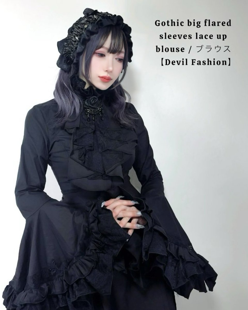 画像18: Women gothic big flared sleeves lace up blouse / ブラウス【Devil Fashion】 (18)