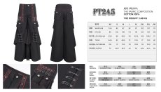 画像13: 【Mens】Twill material contrasting red thick thread wide leg/ ワイドパンツ【Devil Fashion】 (13)