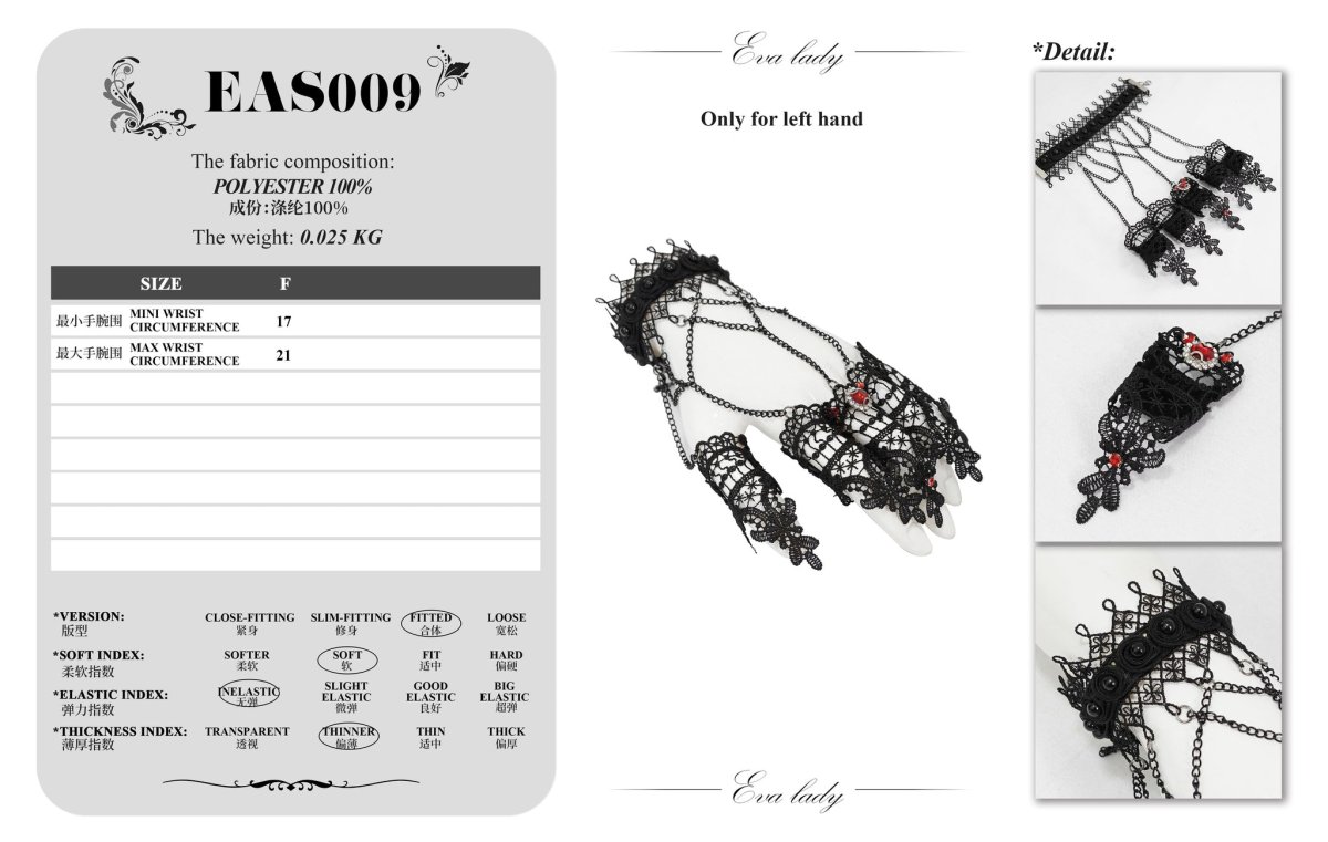 画像5: Gothic lace nails / フィンガーカバー付きブレスレット【Devil Fashion】 (5)