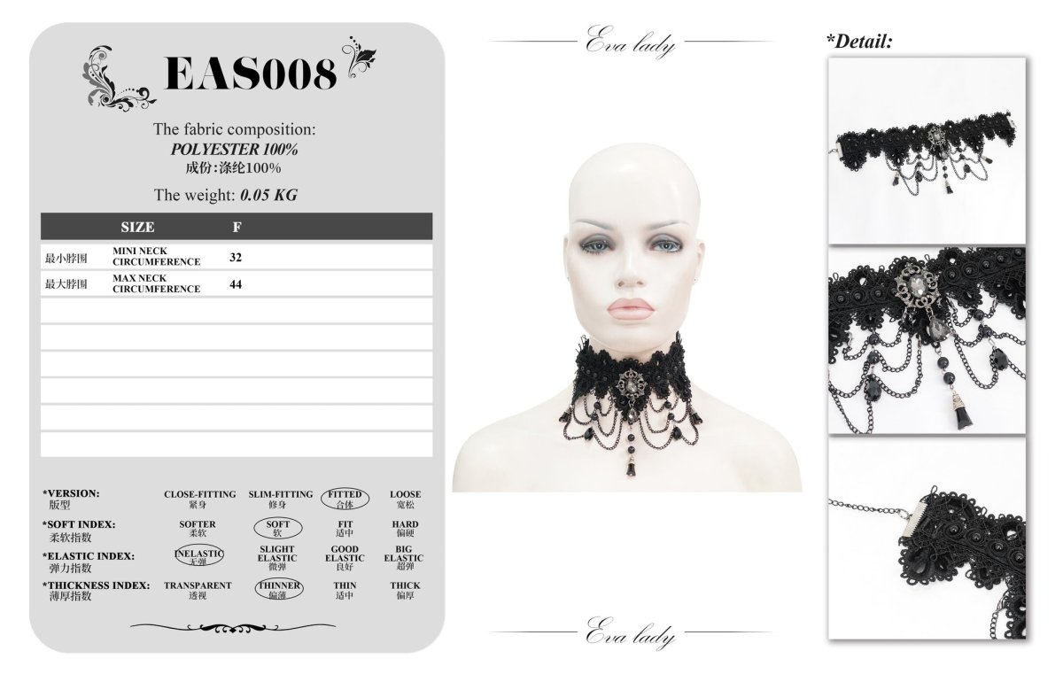 画像8: Spider web-shaped / チョーカー【Devil Fashion】 (8)