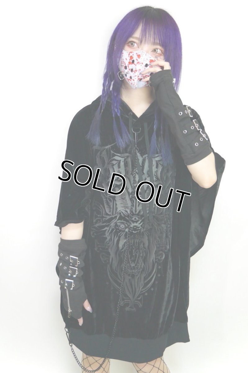 画像2: 🔥SALE🔥SPIKE MASK / WHITE / BLOOD【Vixxsin】 (2)